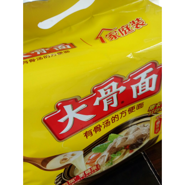 白象方便面大骨面骨汤营养10袋装方便面泡面煮面其他