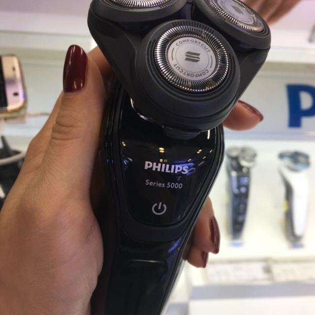 飞利浦(philips) 电动剃须刀s5079/04