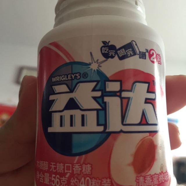 益达extra口香糖蜜桃味40粒56g