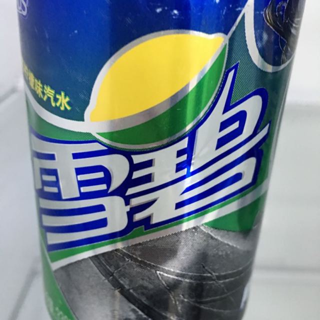 【苏宁易购超市】雪碧 碳酸饮料 汽水 330ml*6(6连包)