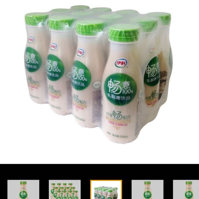 【苏宁易购超市】伊利畅意100%乳酸菌饮品原味1*12*330ml