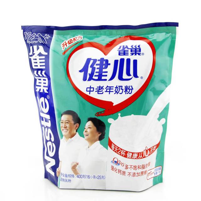 > 雀巢(nestle) 怡养健心中老年奶粉 400g袋装 成人奶粉商品评价 > 买