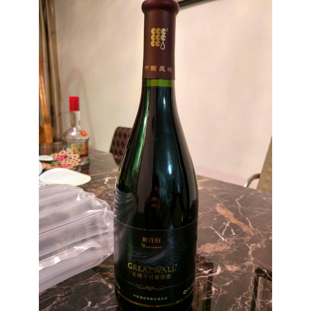 长城黑标解百纳干红葡萄酒750ml单支装