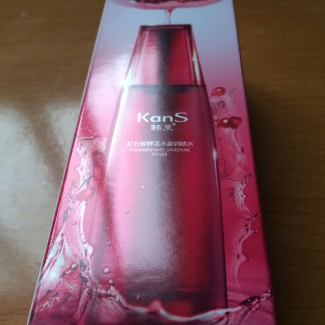 苏宁超市韩束红石榴鲜活水盈润肤水120ml