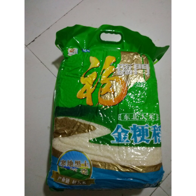 福临门金粳稻10kg袋粳米大包装