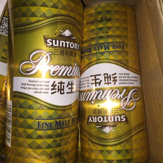 suntory/三得利啤酒 纯生拉罐500ml*12罐/箱评价【怎么样 好不好 多少