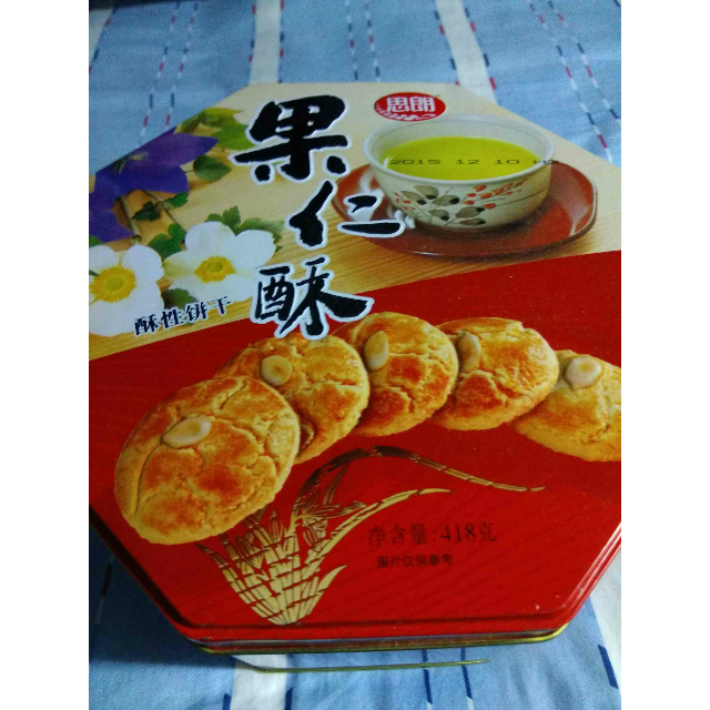 > 思朗果仁酥418g商品评价 > 日期还可以接受吧,味.