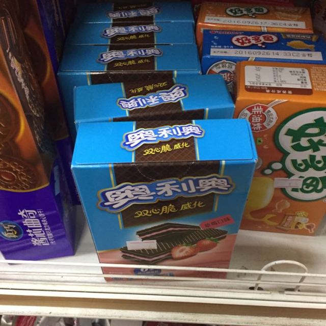 【苏宁易购超市】奥利奥双心脆威化饼干(草莓口味)87g/盒(6条随心装)