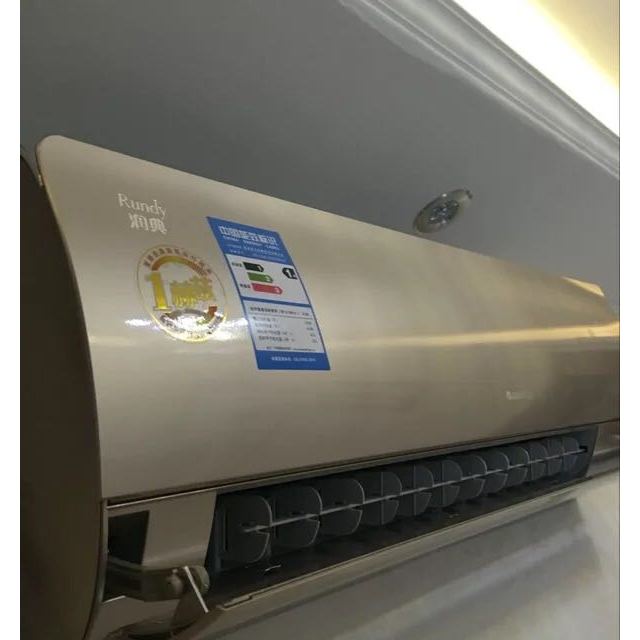格力空调kfr35gw35595fnhaaa1香槟金润典
