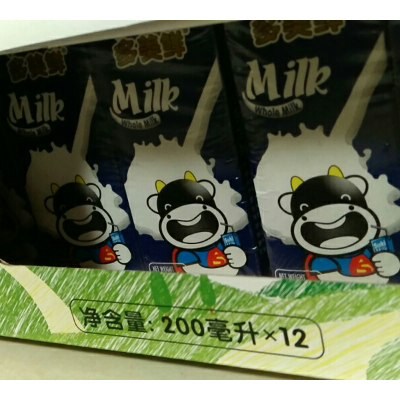 【苏宁易购超市】suki多美鲜全脂纯牛奶200ml*12盒小牛奶礼盒装德国