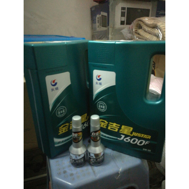 > 长城润滑油 金吉星j600f 5w30 汽机油 全合成机油 旗舰店商品评价 >
