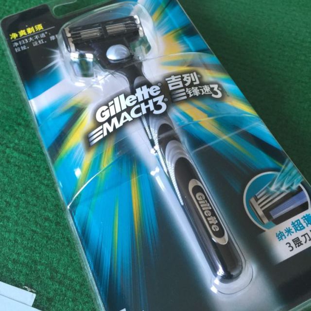 > 吉列锋速3手动剃须刀1刀架 9刀头商品评价 > 价格适中,快递好像不.