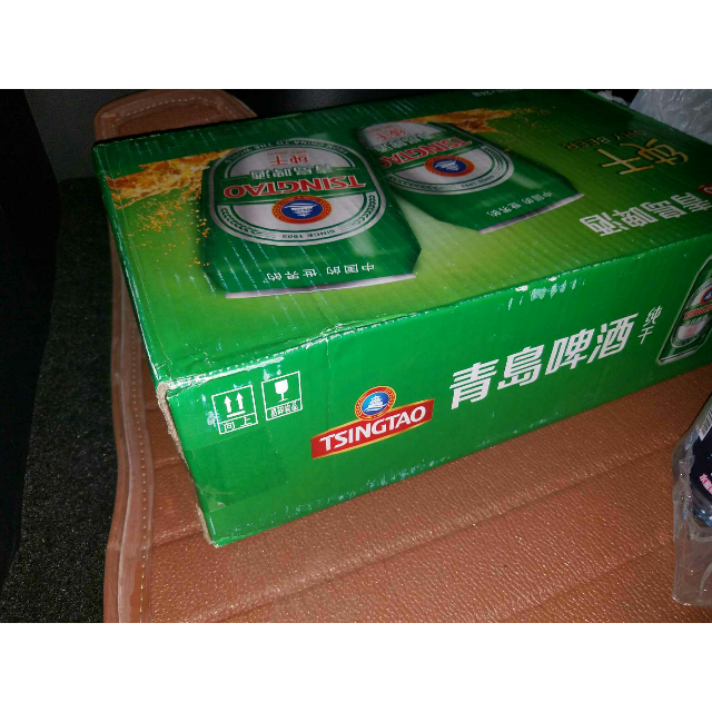 青岛啤酒纯干10度330ml24罐