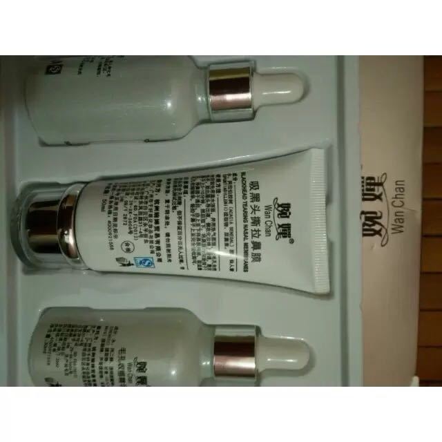 婉婵去黑头收缩毛孔套装祛吸黑头导出液猪鼻贴粉刺t区护理女男