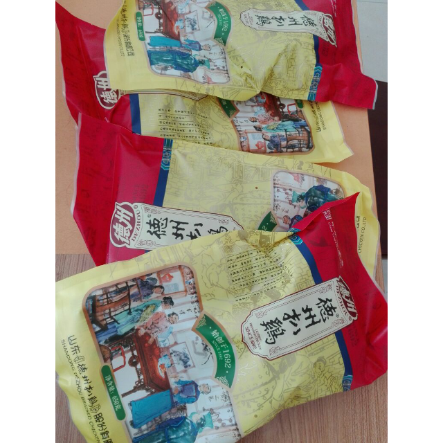 送礼袋正宗德州扒鸡中式熟食烧鸡五香味袋装保鲜600g3只