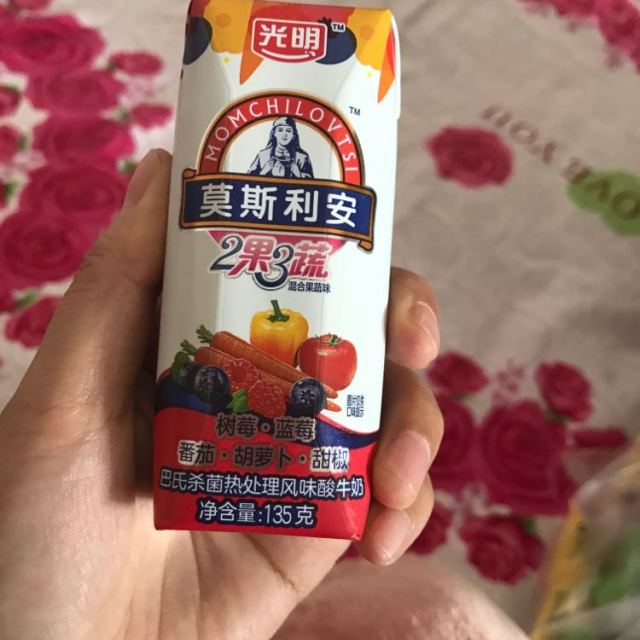 莫斯利安2果3蔬图片