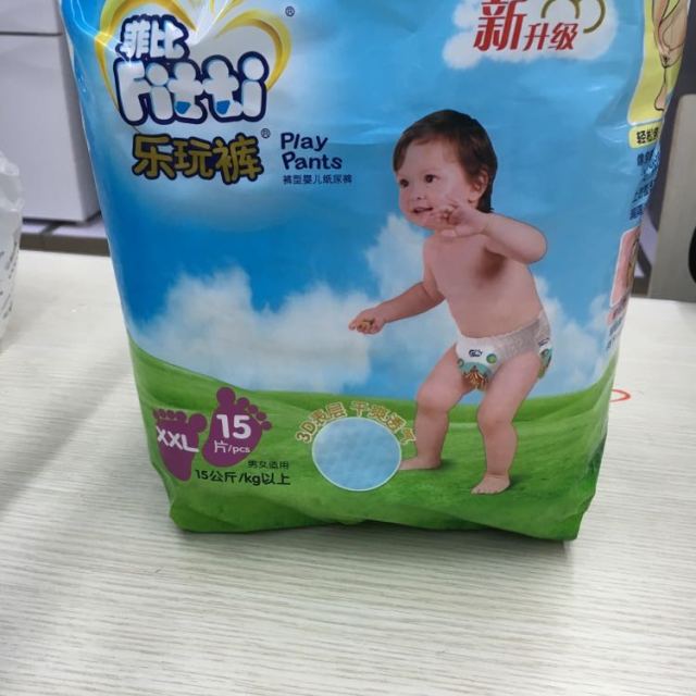 > 菲比 乐玩裤(拉拉裤)经济装加加大号xxl15片【15kg以上】商品评价 >