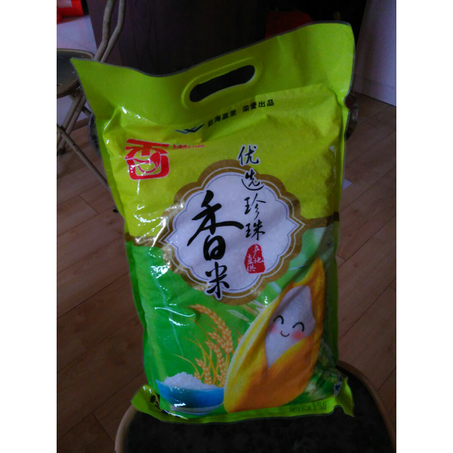 【苏宁易购超市】香满园 优选珍珠香米 大米5kg