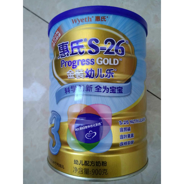 苏宁自营惠氏wyeths26金装幼儿乐幼儿配方奶粉3段1236个月900g罐装