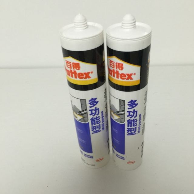 保证正品 德国汉高百得 me39e白色 5kg 瓷砖填缝剂 美缝剂 瓷砖专用双