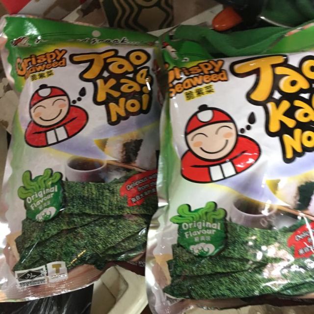 老板仔原味海苔32g进口海味即食小老板海苔口感很好-苏宁易购
