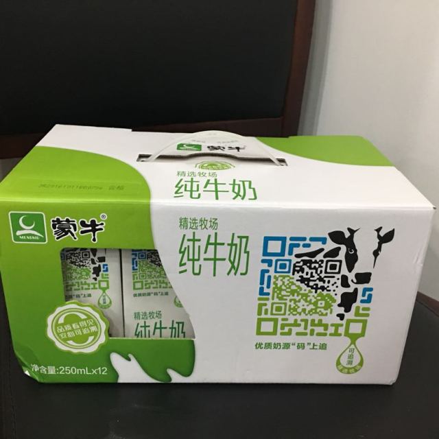 蒙牛精选牧场纯牛奶250ml12盒下架