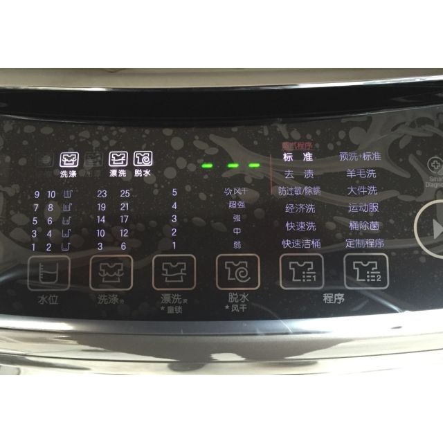 lg洗衣机t16ss5fhs16公斤大容量蒸汽洗加热洗全自动波轮洗衣机