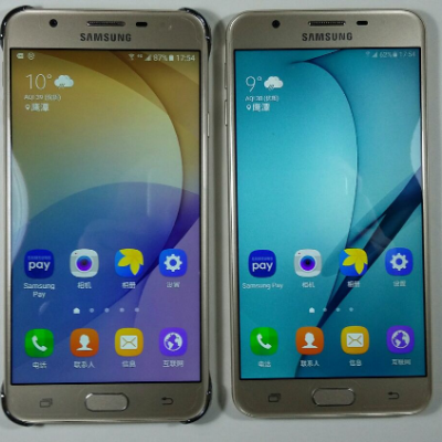 【自营套装】三星g6100(32g)流沙金_盗抢险特惠套餐