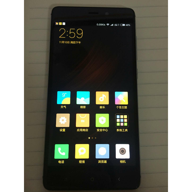 小米红米手机4高配全网通版3gb内存32gb深灰