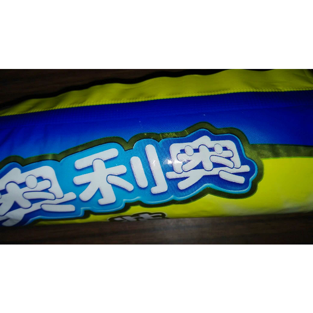 【苏宁易购超市】奥利奥金装夹心饼干(草莓味)318g/盒(家庭装)