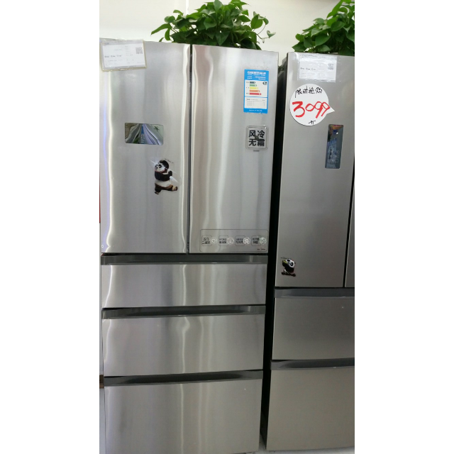 bcd330wtzv330升咨询客服有惊喜风冷无霜分类保鲜家用多开门电冰箱