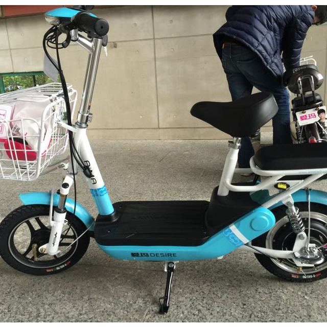 爱玛电动车自行车新款轻巧时尚电动车mini家族系列风信子