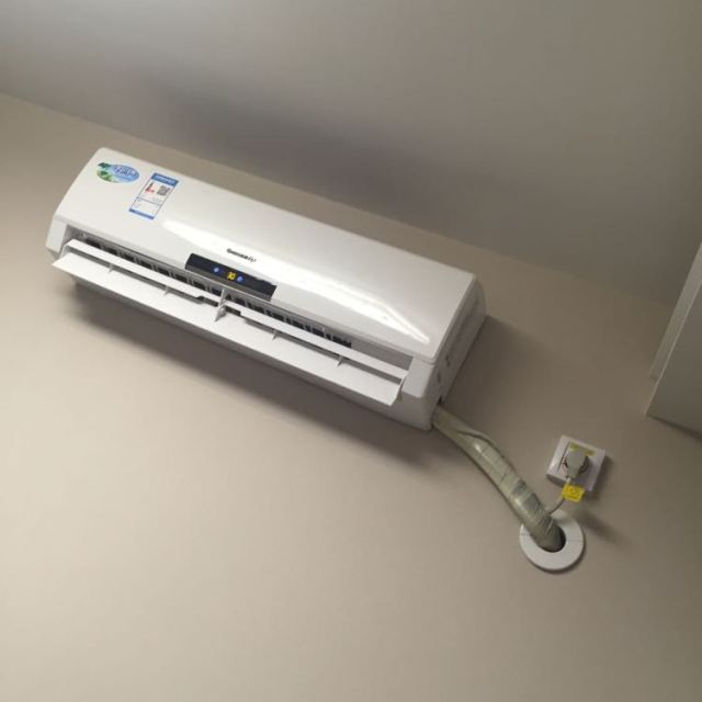 > 格力(gree) 2匹 定频 绿满园 冷暖 挂机空调 kfr-50gw/(50556)ba-3