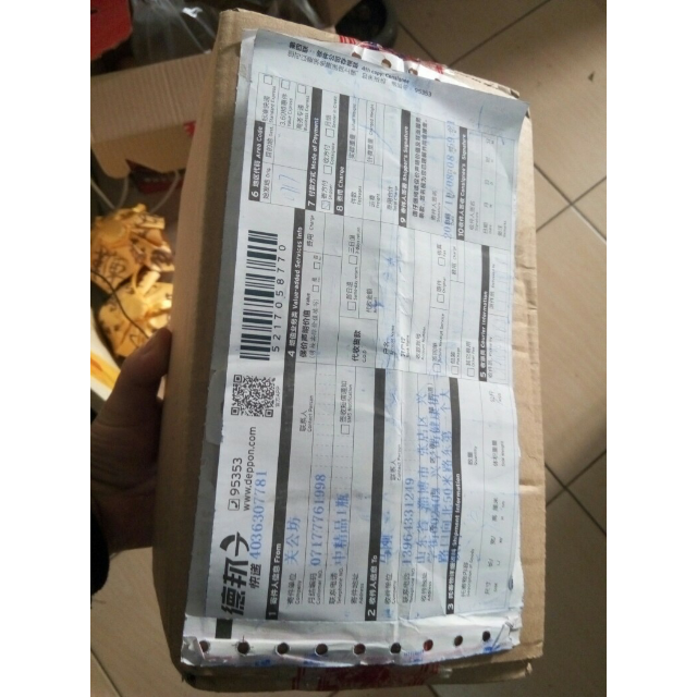 关公坊小精品 42度浓香型白酒 国产白酒250ml铁盒装评价【怎么样 好不