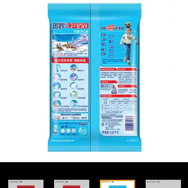 奥妙净蓝全效无磷洗衣粉加量装3kg600g
