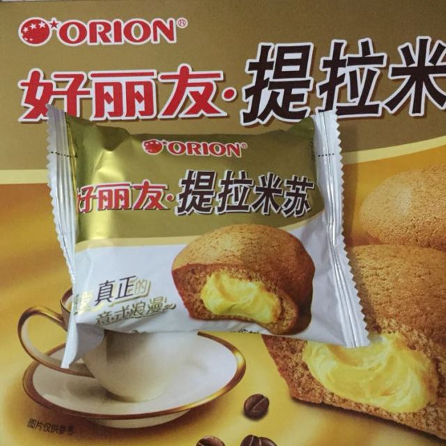 好麗友orion糕點提拉米蘇276g盒12枚蛋糕禮盒新老包裝交替發貨中