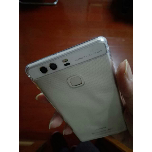 [直降750元 送惊喜好礼]华为 p9 (eva-tl00) 3gb 32gb 皓月银 移动4g