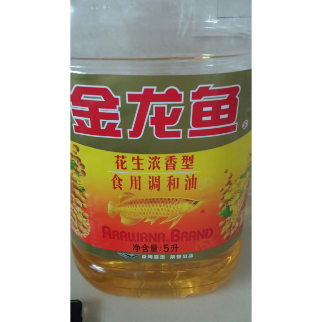 金龍魚濃香食用植物調和油5l花生濃香食用調和油5l食用油添加大豆油