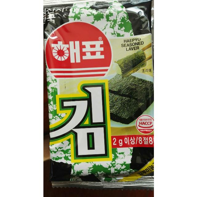 韩国进口海牌haepyo海苔16g2g8小包海味即食休闲零食米饭寿司好伴侣