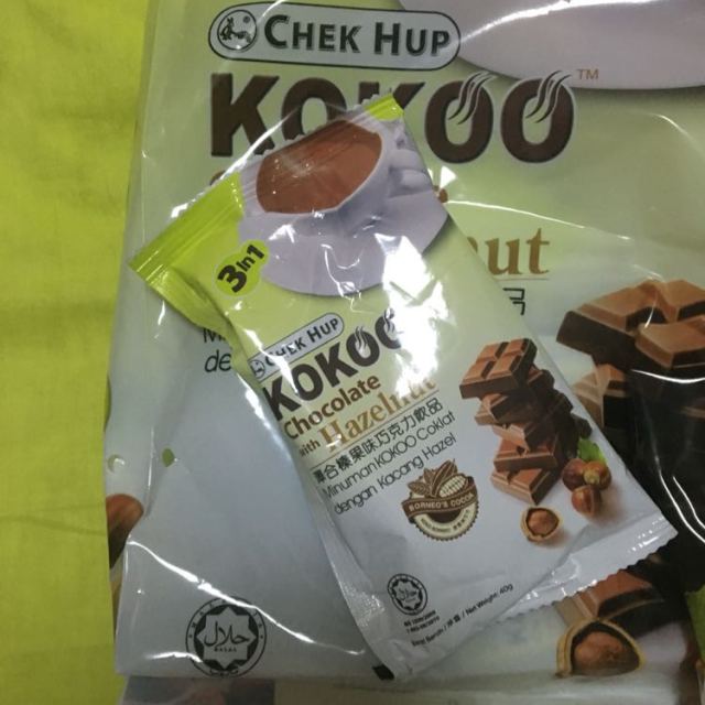 泽合3合1热巧克力粉冲饮 榛果味600克