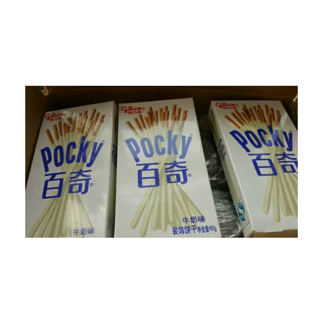 格力高glico百奇牛奶味饼干棒60g盒