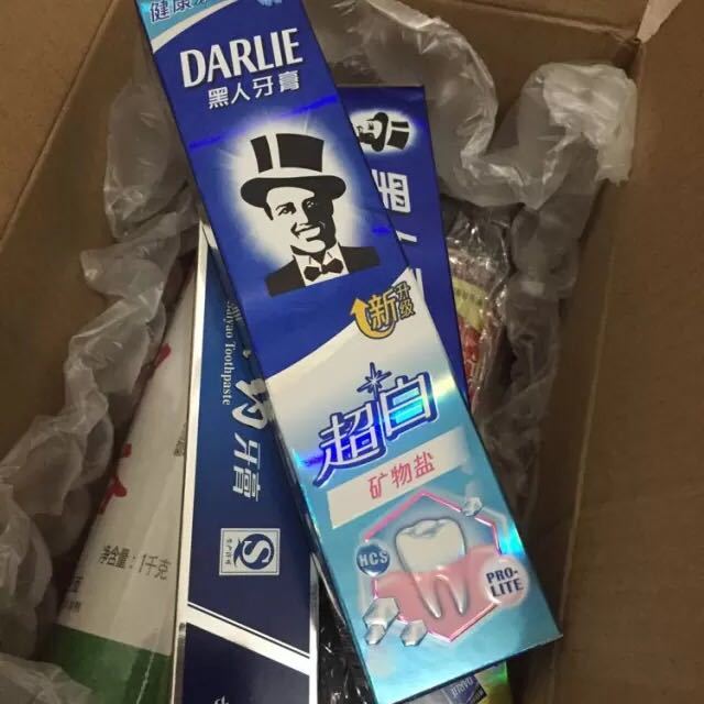 【苏宁易购超市】黑人(darlie)超白牙膏190g(矿物盐)