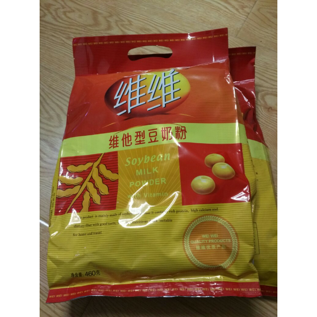 维维他型豆奶粉460g豆浆成人早餐奶休闲零食品冲饮内含小包