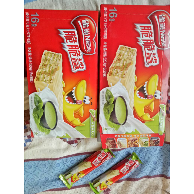 【苏宁易购超市】雀巢脆脆鲨抹茶威化16条装16x20g