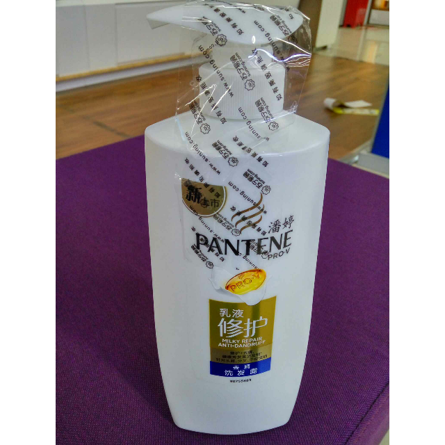 潘婷去屑洗发水乳液修护750ml修护洗发露洗头膏强韧滋养能量水新老