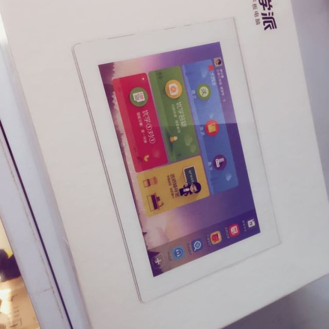 优学派u16 学生平板电脑学习机小学初高中同步辅导家教机 安卓5.