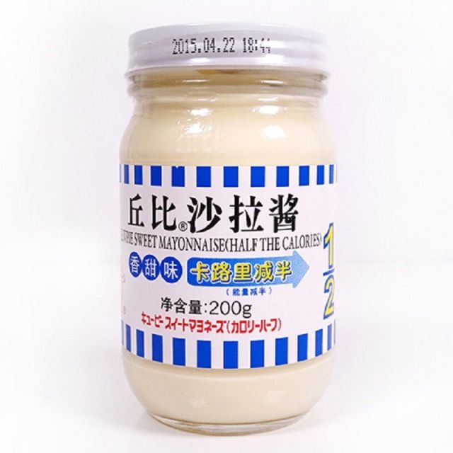 【苏宁易购超市】丘比卡路里减半香甜沙拉酱200克