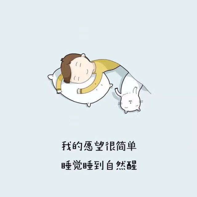 【苏宁超市】立白盐洁洗洁精300g洗涤清洁用品活动期间购买的,比超