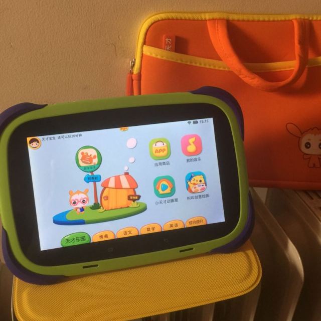 小天才 儿童平板电脑xtc k2 儿童护眼早教机学习机小学同步点读机