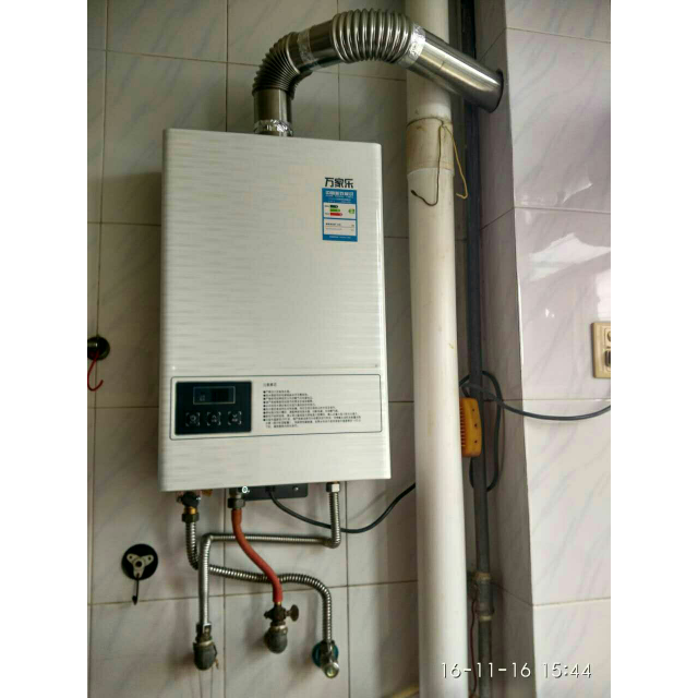 > 万家乐燃气热水器jsq24-12201 天然气商品评价 > 非常愉快的购物,货
